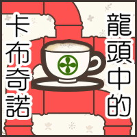 image small