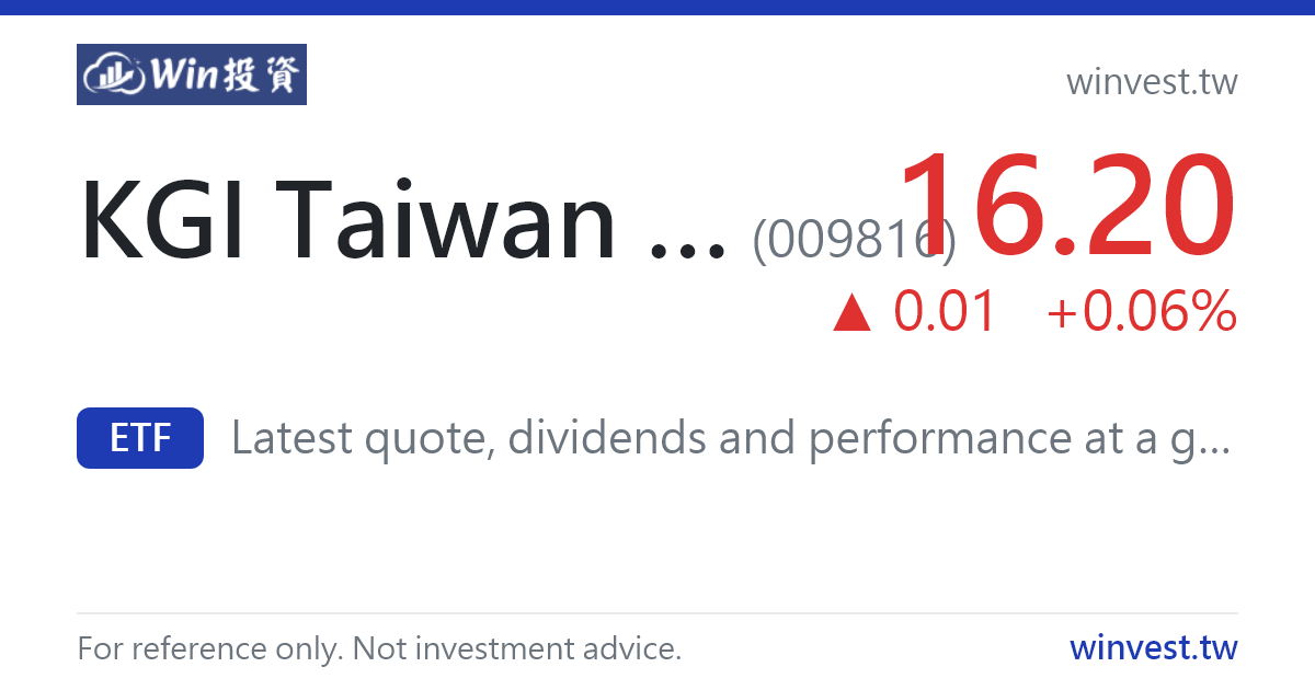 KGI Taiwan TOP 50 ETF (009816) Stock price, Dividend, Total return ...